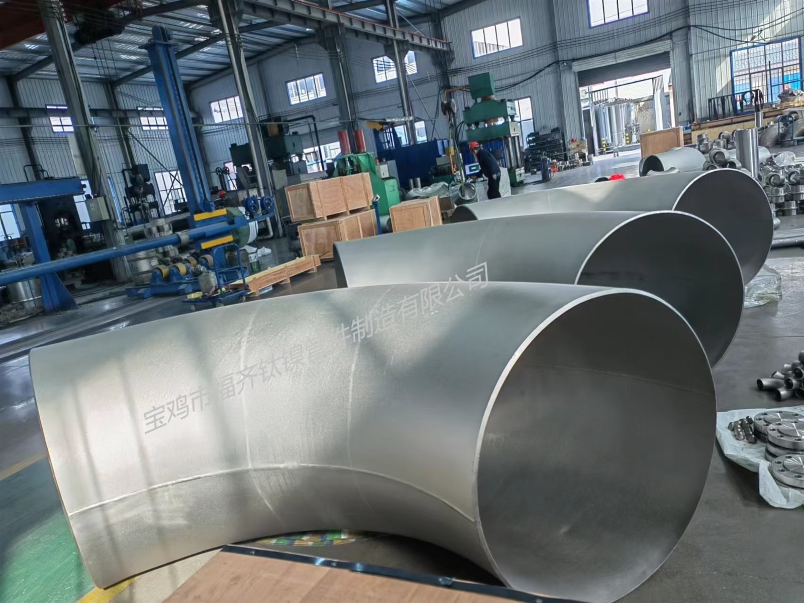 Large OD Titanium Bend 3d Large OD Titanium Bend 3d